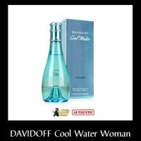 ราคา น้ำหอมแท้ DAVIDOFF Cool Water Woman 100ml. (8753183682)
