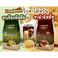 ราคา ชาไต้หวัน ชาอัสสัม ลองบีช 500 กรัม ชาดำอัสสัม LongBeach Assam Tea (4770521644)