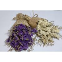 ราคา ❗️ลดถึง 25 มกรา❗️ช่อดอกไม้แห้งวินเทจ ช่อเล็ก (763386176)