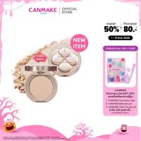 ราคา CANMAKE Marshmallow Finish Powder MINI แป้งฝุ่นโปร่งแสง คุมมัน เบลอรูขุมขน แป้งมาร์ชแมลโลว์ (42950854323)