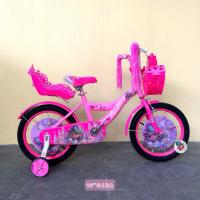 ราคา ❤️จักรยานเด็ก 16นิ้ว SARA แบรนด์ PANTHER สวยๆ น่ารักๆ สีชมพู รถจักรยานเด็ก จักรยาน ซาร่า (42750649665)