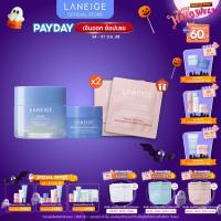 ราคา LANEIGE Water Sleeping Mask EX 25 ml. (10289887637)