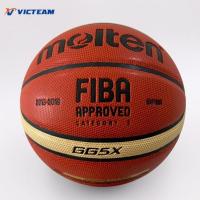 ราคา MOLTEN GG5X SIZE 5 ORIGINAL BASKETBALL ในร่มและกลางแจ้ง FIELD QUALITY (26842575551)