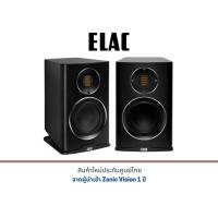 ราคา Elac Carina BS-243.4 Bookshelf Speakers (Satin Black) (5232320170)
