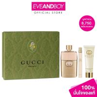 ราคา GUCCI Guilty Pour Femme SPR24 EDP 90ml + Body Lotion 50ml + Pen Spray 10ml เซ็ตน้ำหอม กุชชี่ (24964668721)