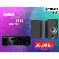 ราคา YAMAHA R N803+ELAC DEBUT B6.2 (10130708364)