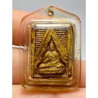 ราคา พระของขวัญ วัดปากน้ำ ภาษีเจริญ (26364182447)