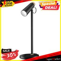 ราคา The Best!! ไฟตั้งโต๊ะ LED RIN 214391802 สีดำ โคมไฟตั้งโต๊ะ LED TABLE LAMP RIN 214391802 BLACK (8520341920)