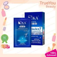 ราคา (ยกกล่อง/6ซอง) KA White Night Serum เค.เอ. ไวท์ ไนท์ เซรั่ม 10 กรัม (43007780530)