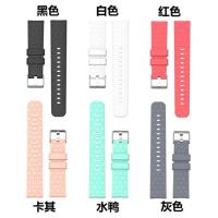 ราคา สาย เคส Garmin Vivoactive3 , Garmin Vivoactive3 Music (2366011056)