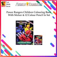 ราคา หนังสือทัวร์ริ่งเด็ก Power Rangers พร้อมสติ๊กเกอร์ & ดินสอสี 12 ในชุด (91-1-148-7239) (19580158211)