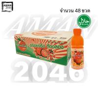 ราคา ศิริชิน น้ำส้มสายน้ำผึ้ง 25% ขนาด 220 มล. ยกลัง 48 ขวด (12452560733)