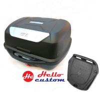 ราคา กล่องติดท้ายมอเตอร์ไซค์+ถาด GIVI E43NTL ขนาด 43 ลิตร (15939596088)