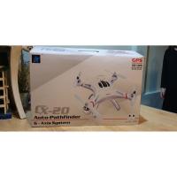 ราคา Quadcopter GPS Drone CX20 (1794289226)