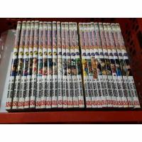 ราคา อายชิลด์ 21 (Eyeshield 21) ไอ้หนูไต้ฝุ่นมะกันบอล เล่มที่ 1-24 มือสองสภาพดี (24503609845)