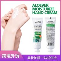 ราคา Full English Hand Cream SADOER Aloe Vera Refreshing Moisturizing Hand Cream 30g#HZP0914# (28891518041)