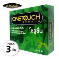 ราคา ถุงยางอนามัย One Touch Solution วันทัช โซลูชั่น ((1 กล่อง บรรจุ 3 ชิ้น)) (4308191931)