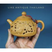 ราคา ป้านชาจีนเก่าลายหงส์ (9487675022)