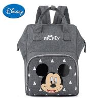 ราคา Insular Disney Mickey Minnie กระเป๋าผ้าอ้อมเด็กกระเป๋าสําหรับแม่มัลติฟังก์ชั่นใหม่ Mummy Maternity กระเป๋าผ้าอ้อมเด็กกระเป๋า Organizer (29814530762)