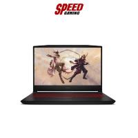 ราคา MSI NOTEBOOK GF66 KATANA 12UC-022TH (15.6) BLACK By Speed Gaming (18612381166)