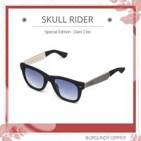 ราคา แว่นกันแดด SKULL RIDER : SPECIAL EDITION : DANI CLOS (28268339802)
