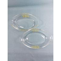 ราคา Pyrex ชามอบแก้วจากญี่ปุ่น (40106736050)