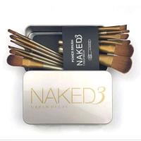 ราคา Mac/naked/huda ชุดแปรงแต่งหน้า 12 ชิ้นพร้อมกล่องเก็บ (25817916516)