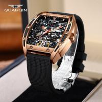 ราคา Guanqin นาฬิกาข้อมืออัตโนมัติ สายสแตนเลส กันน้ํา สไตล์คลาสสิก หรูหรา สําหรับผู้ชาย 2024 GJ-16147 (29358617666)