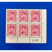 ราคา ST111-แสตมป์พระรูป ร.9 ชุดที่ 4 จำนวน 6 ดวง มีขอบ No. 446 (25016032855)