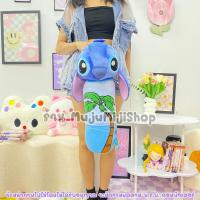 ราคา หมอนข้างสติช Stitch [ของแท้] (2534861604)