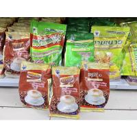 ราคา ผงผลไม้ ผงชาไข่มุก ผงชงน้ำ (อี้เหวิน) : 120 กรัม ☕️ (13909242485)