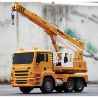 ราคา รถบังคับ รถเครน เครนบังคับ ขนาดใหญ่ รถดั้ม รถก่อสร้าง รถของเล่น ของเล่นก่อสร้าง รถบรรทุกบังคับวิทยุ รถบรรทุกดั (7795083190)