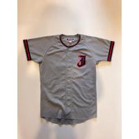 ราคา mizuno baseball japan (28308644448)