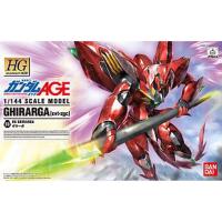 ราคา (เหลือ1ชิ้น ทักแชทก่อนโอน) 4573102629098 HGAGE1/144 23 ghirarga (16564303173)