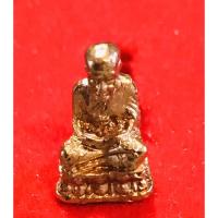 ราคา รูปหล่อหลวงพ่อทวดเหยียบน้ำทะเลจืด วัดช้างให้ อ. โคกโพธิ์ จ. ปัจตานี (3546803950)