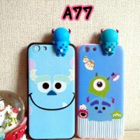 ราคา เคส oppo A77 (475590289)