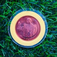 ราคา M37 เหรียญทรงยินดี ที่ระลึกจัดสร้างพิพิธภัณฑ์พุทธมณฑล ปี 2549 (28936483351)