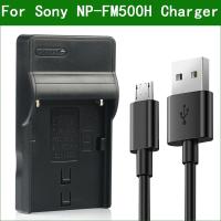 ราคา Sony Charger Battery NP-FM500