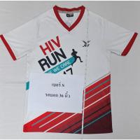 ราคา #เสื้องานวิ่ง#เสื้อวิ่งมาราธอน#เสื้องานวิ่งมือสอง#เสื้องานวิ่งเทรล#เสื้อวิ่ง (27256096125)
