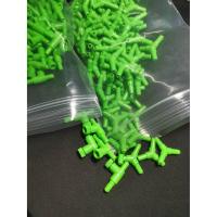 ราคา ข้อต่อสายออกซิเจนตู้ปลา วาวล์ปรับลม 3ทาง 4ทาง มีสินค้าพร้อมส่ง (4544207904)