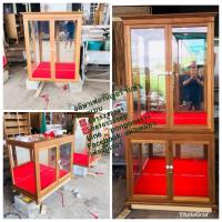 ราคา ตู้โชว์ไม้สักทอง งานลูกค้าสั่งทำ20,000-30,000฿ (1438504728)
