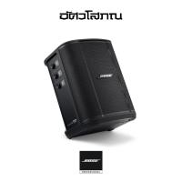 ราคา BOSE S1 PRO+ Wireless PA System ลำโพง อเนกประสงค์ ชุดเคลื่อนย้าย ขนาดเล็ก (23263210144)