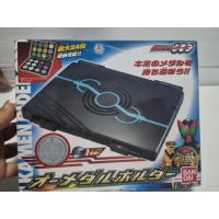 ราคา DX O Medal Holder สมุดมาสไรเดอร์โอส [คอเมดัล ของเสริม ไรเดอร์ มาสไรเดอร์ โอส OOO] (28837021586)