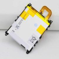 ราคา ▥ 3000Mah Lis1525erpcแบตเตอรี่ทดแทนสำหรับsony Xperia Z1 L39h C6903 L39t L39u C6902 Lis1525erpcแ (40665077999)