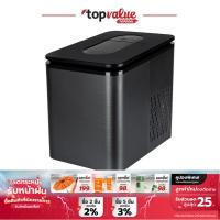 ราคา [ส่งฟรี] Alectric เครื่องทำน้ำแข็งอัจฉริยะ ความจุ 2.2 ลิตร รุ่น IC-A12 ฟรี!ที่ตักน้ำแข็ง - รับประกัน 3 ปี (29956456748)