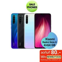 ราคา Xiaomi Redmi Note 8 (RAM4+64GB) ประกันศูนย์ 1 ปี (3760842310)