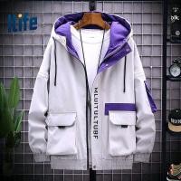 ราคา เสื้อแจ็กเก็ตแขน ผ้าร่มเกาหลี (27815709782)