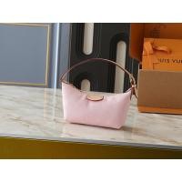 ราคา M82949Hills Pochette Clutch Denim Cottonทอ Monogram Denim Shoulder Bag 20.5 X 6 X 16 (จัดส่ง 48 ชั่วโมง) (40825622845)