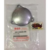 ราคา ฝาปิดกรองน้ำมันเครื่อง สแมช แท้ (2146228562)