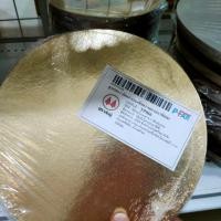 ราคา ฐานรองเค้ก 1 ปอนด์ สีบรอนซ์ทอง กลม TP066 (หนาพิเศษ) ( 1 แพค x 10แพคย่อย ) (26007939284)